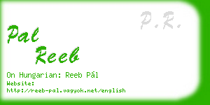 pal reeb business card